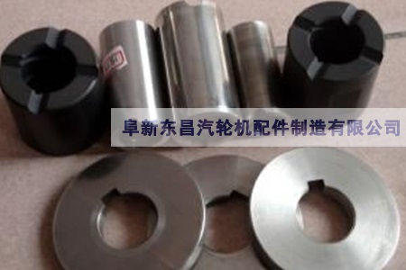 石墨軸承、推力盤，軸套